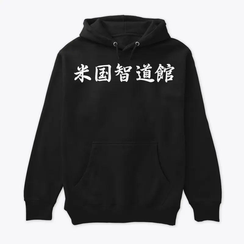 AJA Hoodie